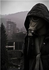 Змей