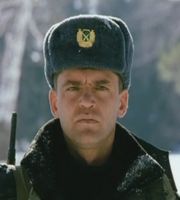Егерь