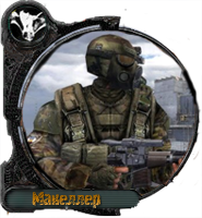 MPL
